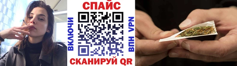 БУТИРАТ оксибутират  Беломорск 