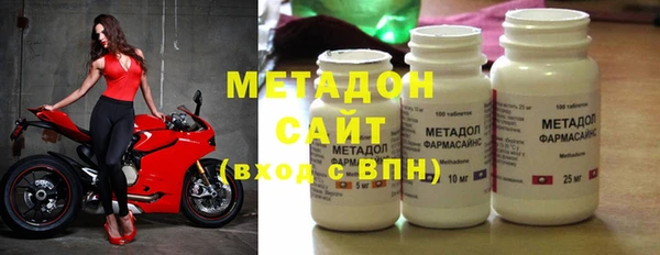 кокаин Балахна