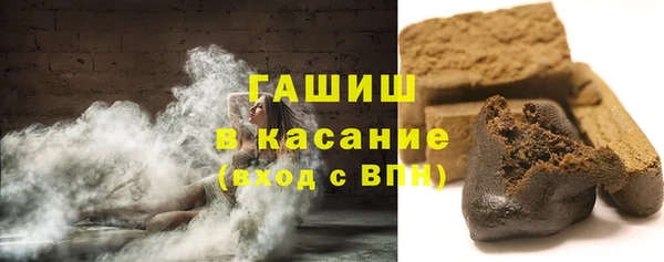 мяу мяу мука Баксан