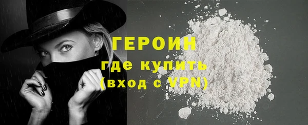 мяу мяу мука Баксан