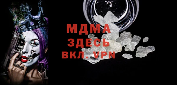 мяу мяу мука Баксан