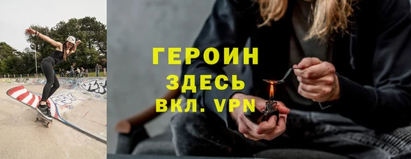 мяу мяу мука Баксан