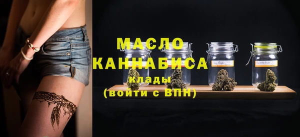мяу мяу мука Баксан