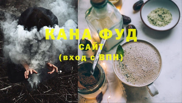 мяу мяу мука Баксан