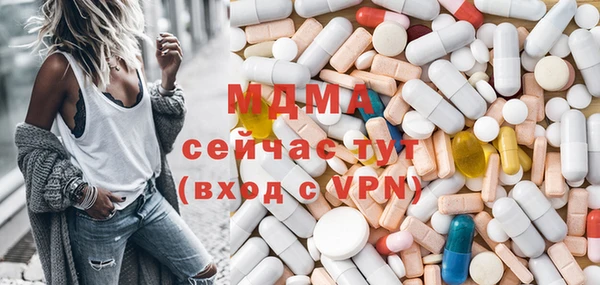 мяу мяу мука Баксан