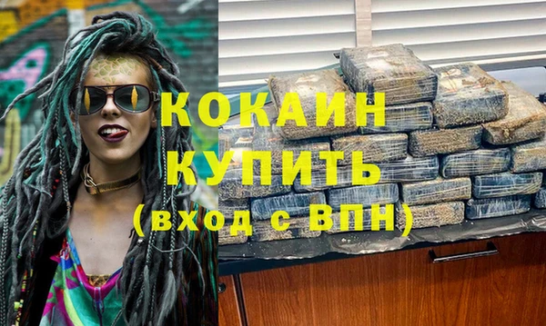 мяу мяу мука Баксан