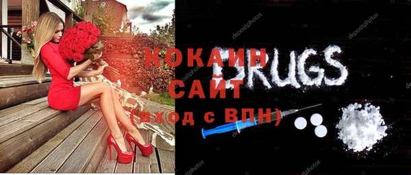 мяу мяу мука Баксан
