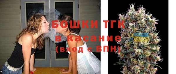 мяу мяу мука Баксан
