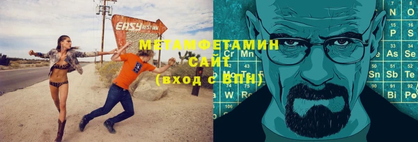 кокаин колумбия Киренск