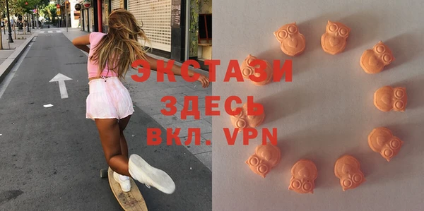 мяу мяу мука Баксан